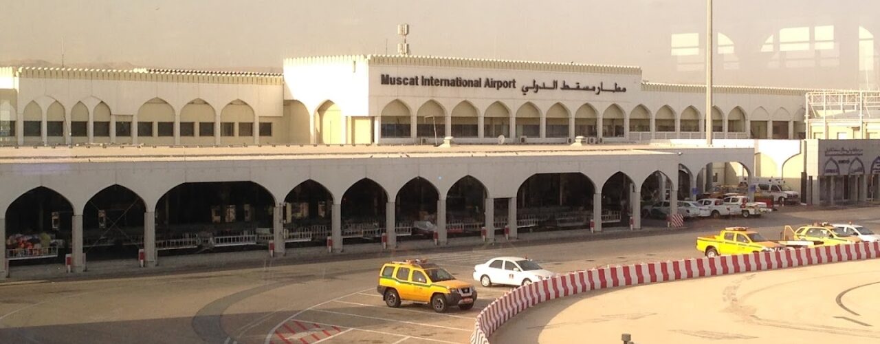 Rozkład lotów Muscat (MCT)