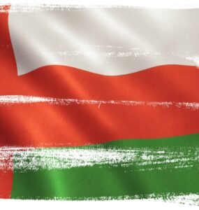 Oman wiza – czy na wakacje w Omanie potrzebna jest wiza?