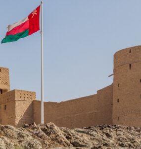 Fort Bahla – jeden z najstarszych fortów Omanu wpisany na listę UNESCO