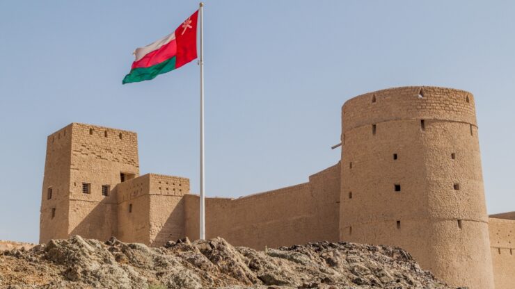 Fort Bahla – jeden z najstarszych fortów Omanu wpisany na listę UNESCO