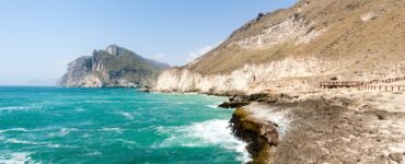 Plaża Al Mughsail Beach – co warto wiedzieć?
