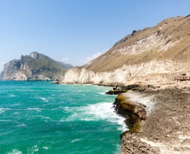 Plaża Al Mughsail Beach – co warto wiedzieć?