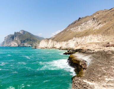 Plaża Al Mughsail Beach – co warto wiedzieć?
