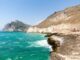 Plaża Al Mughsail Beach – co warto wiedzieć?