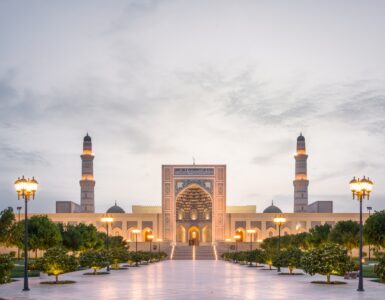 Suhar w Omanie przewodnik