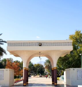 Qurum Natural Reserve Oman