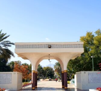 Qurum Natural Reserve Oman