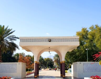 Qurum Natural Reserve Oman