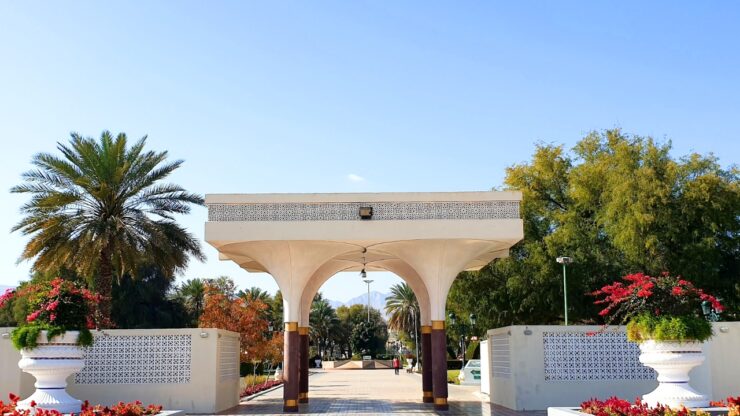 Qurum Natural Reserve Oman