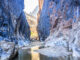 Snake Canyon Oman – Kanion Węża