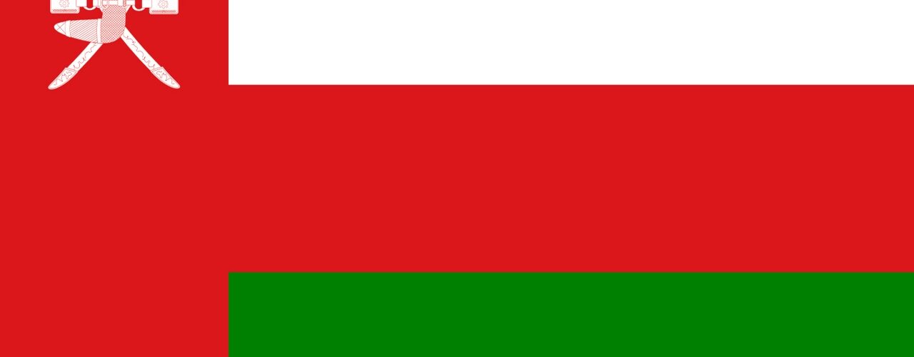 Flaga Omanu – symbole, kolory i znaczenie dla turystów