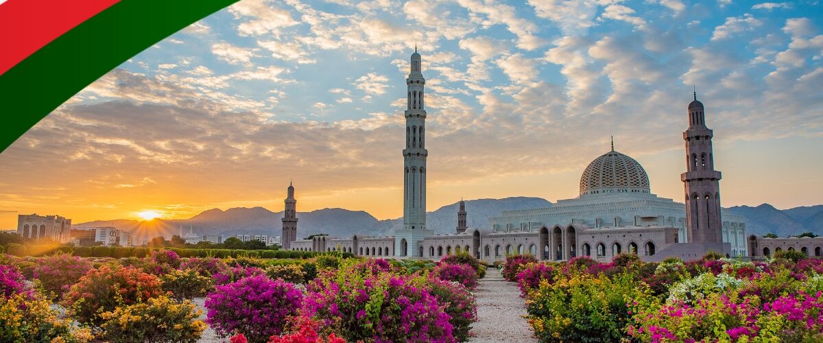 Dlaczego Oman jest bogaty?