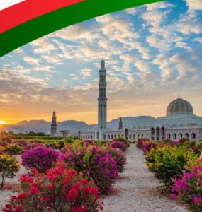 Dlaczego Oman jest bogaty?