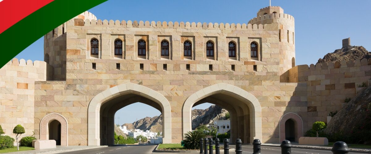 Ruch drogowy w Omanie